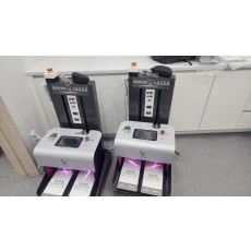 오니코레이져 오니코V